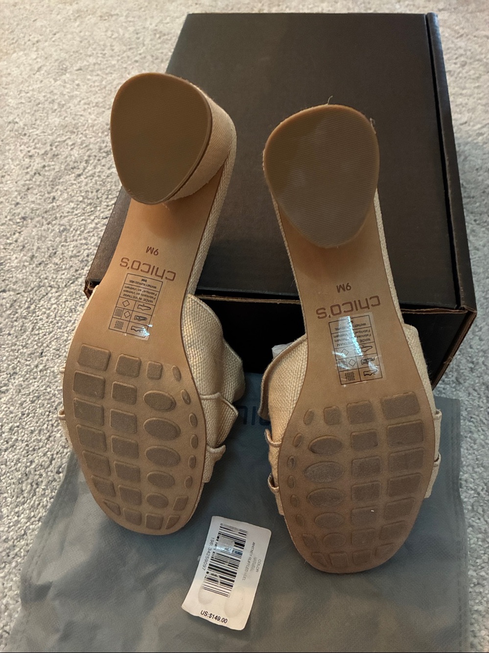 Chico's Beige Ruffle Slide Mules - Picture 3 of 4